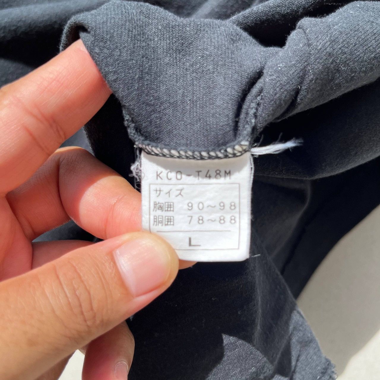 Kansai Yamamoto 🔥Accept Binding Offer🔥 Kansai Kids Size US L / EU 52-54 / 3 - 6 Thumbnail