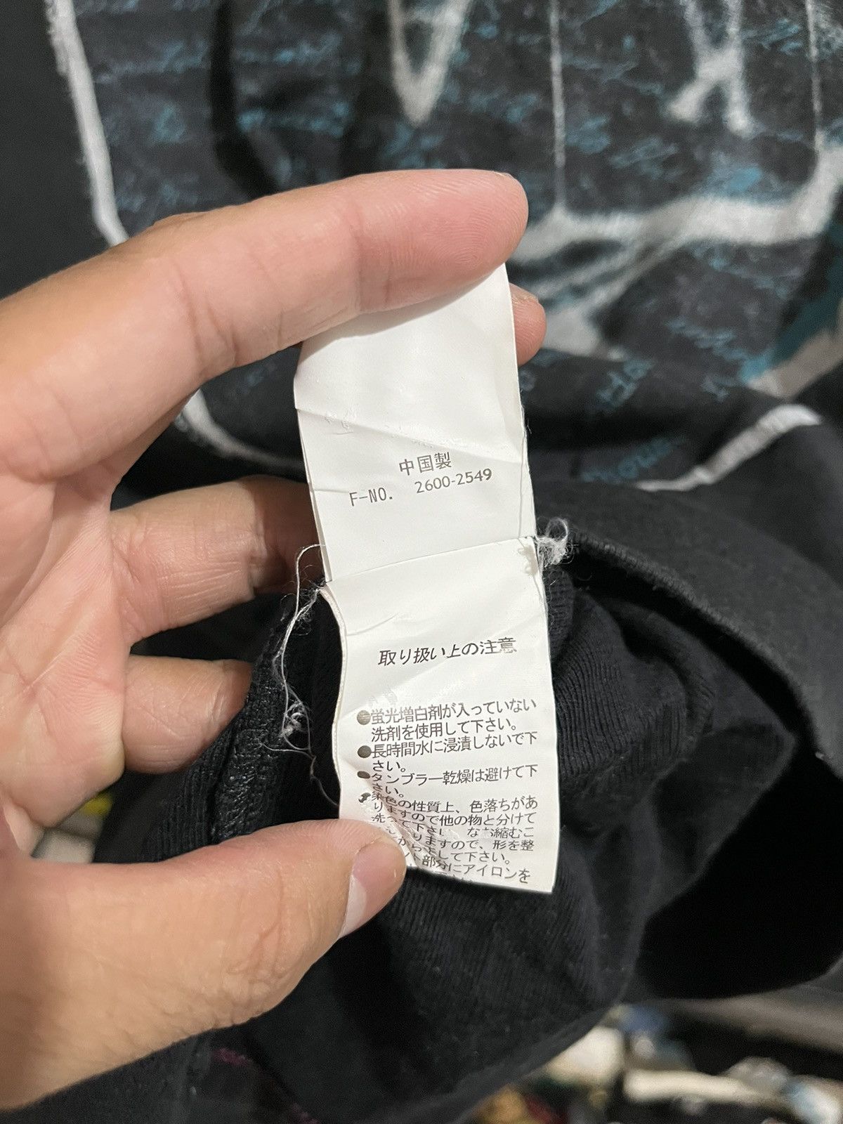 If Six Was Nine × Japanese Brand × Le Grande Bleu (L.G.B.) Hideways nicole poem ifsixwasnine lgb styled Size US S / EU 44-46 / 1 - 5 Thumbnail