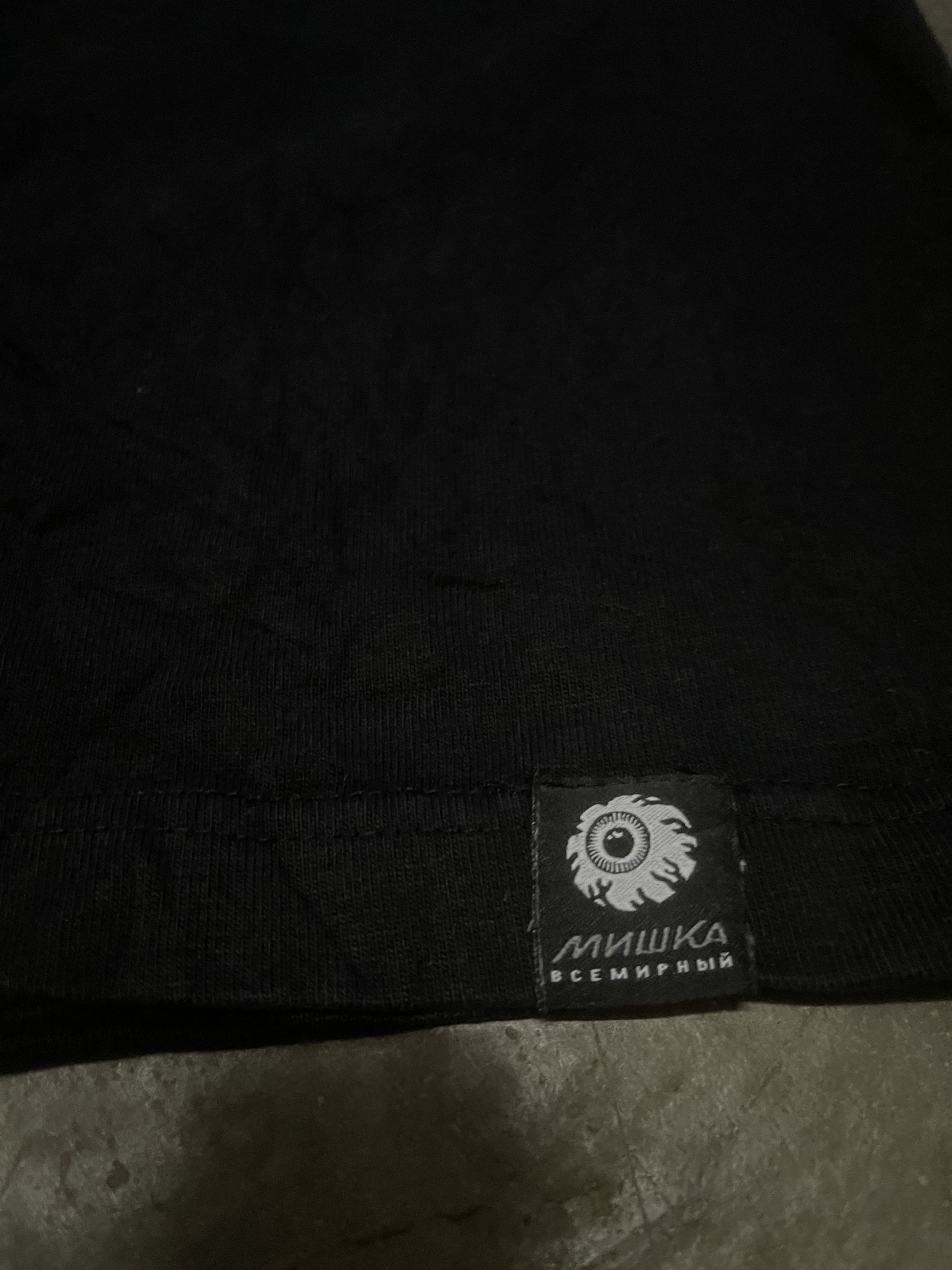 Mishka Mishka MNWKA Size US XS / EU 42 / 0 - 5 Thumbnail