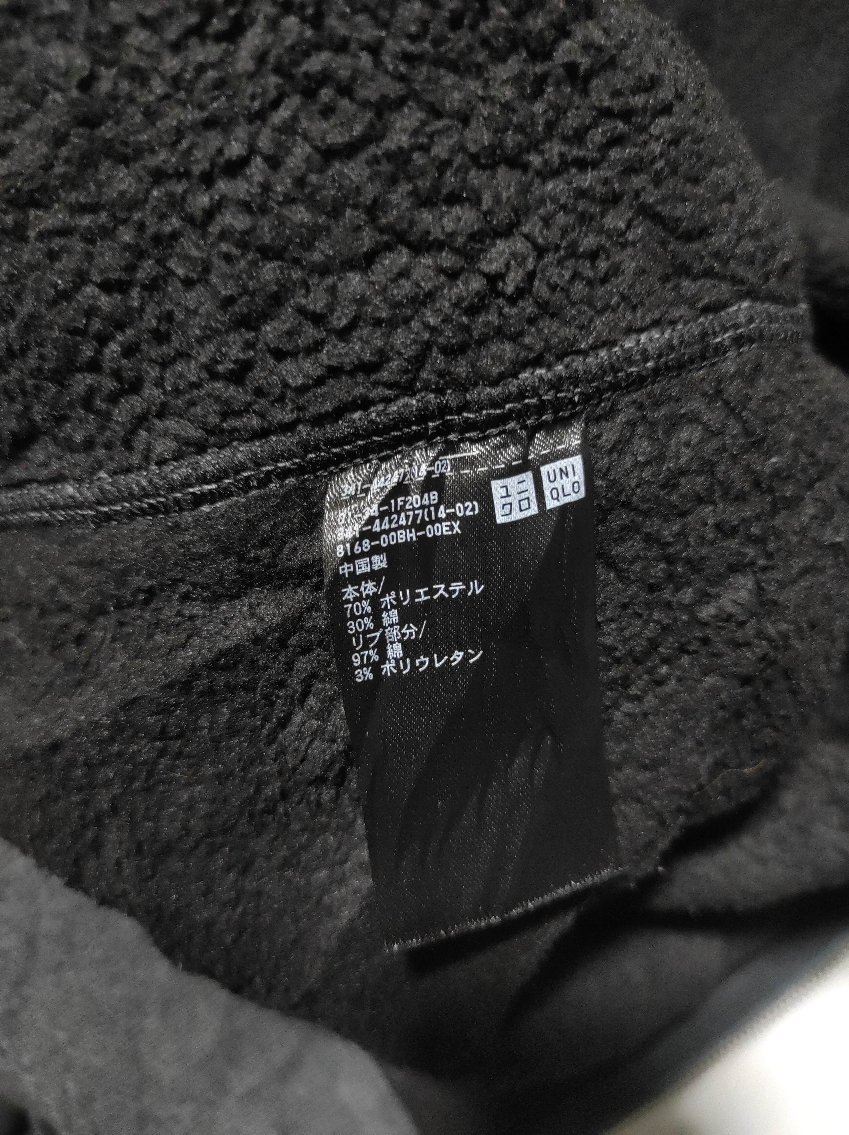 If Six Was Nine Uniqlo Sherpa Zip Fur Hoodie lgb style Size US XXL / EU 58 / 5 - 4 Thumbnail