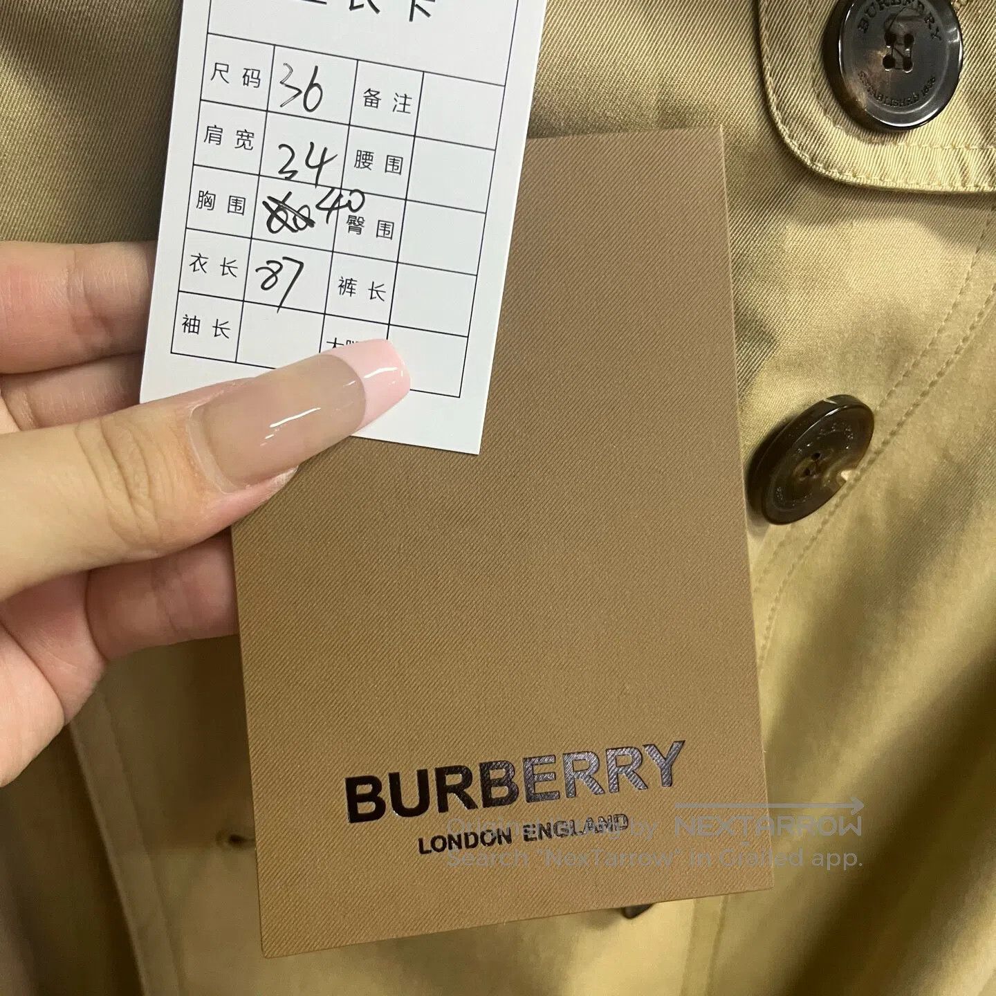 Burberry Burberry Honey-colored solid-color double-buttoned mid-len Size S / US 4 / IT 40 - 2 Thumbnail
