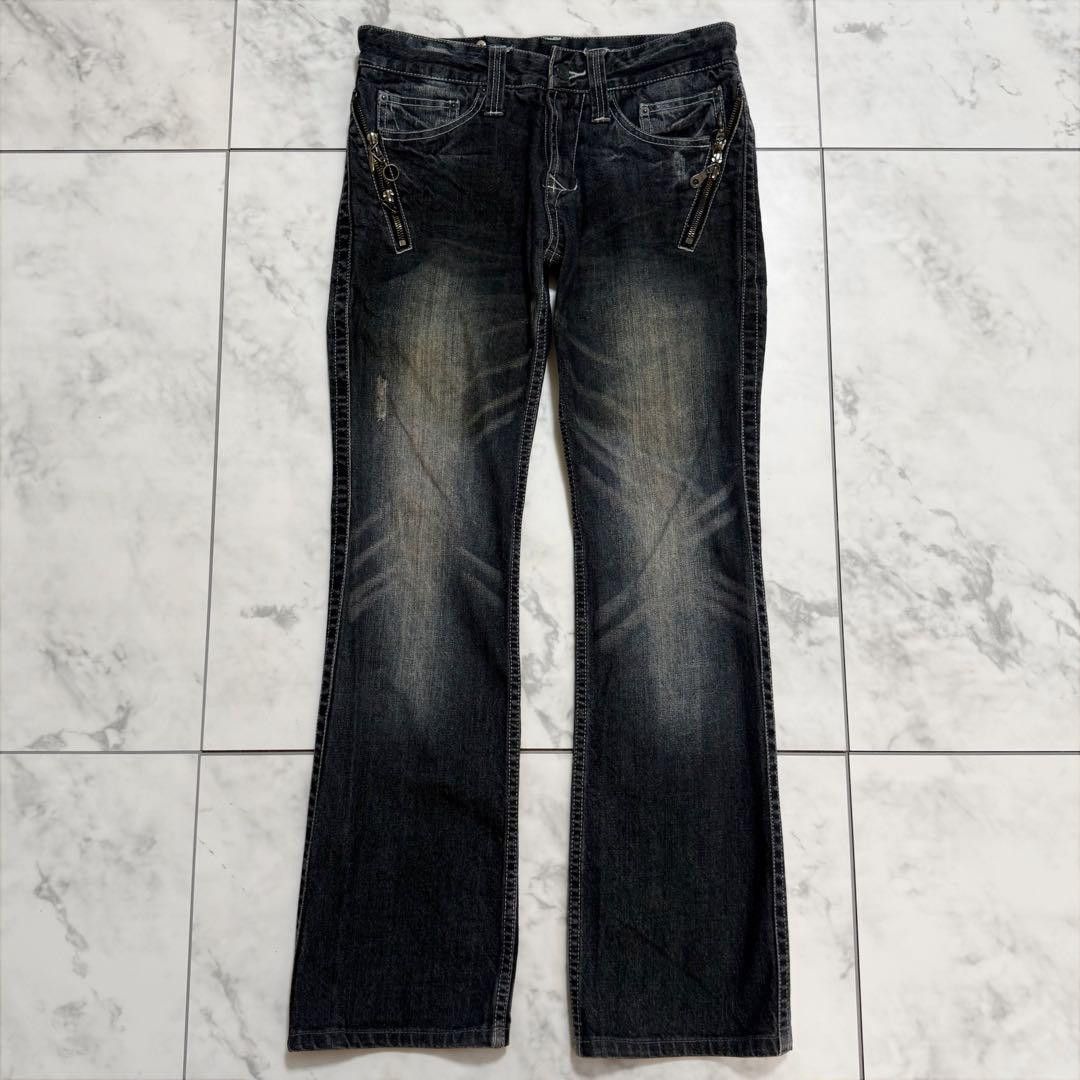 Semantic Design Denim | Grailed