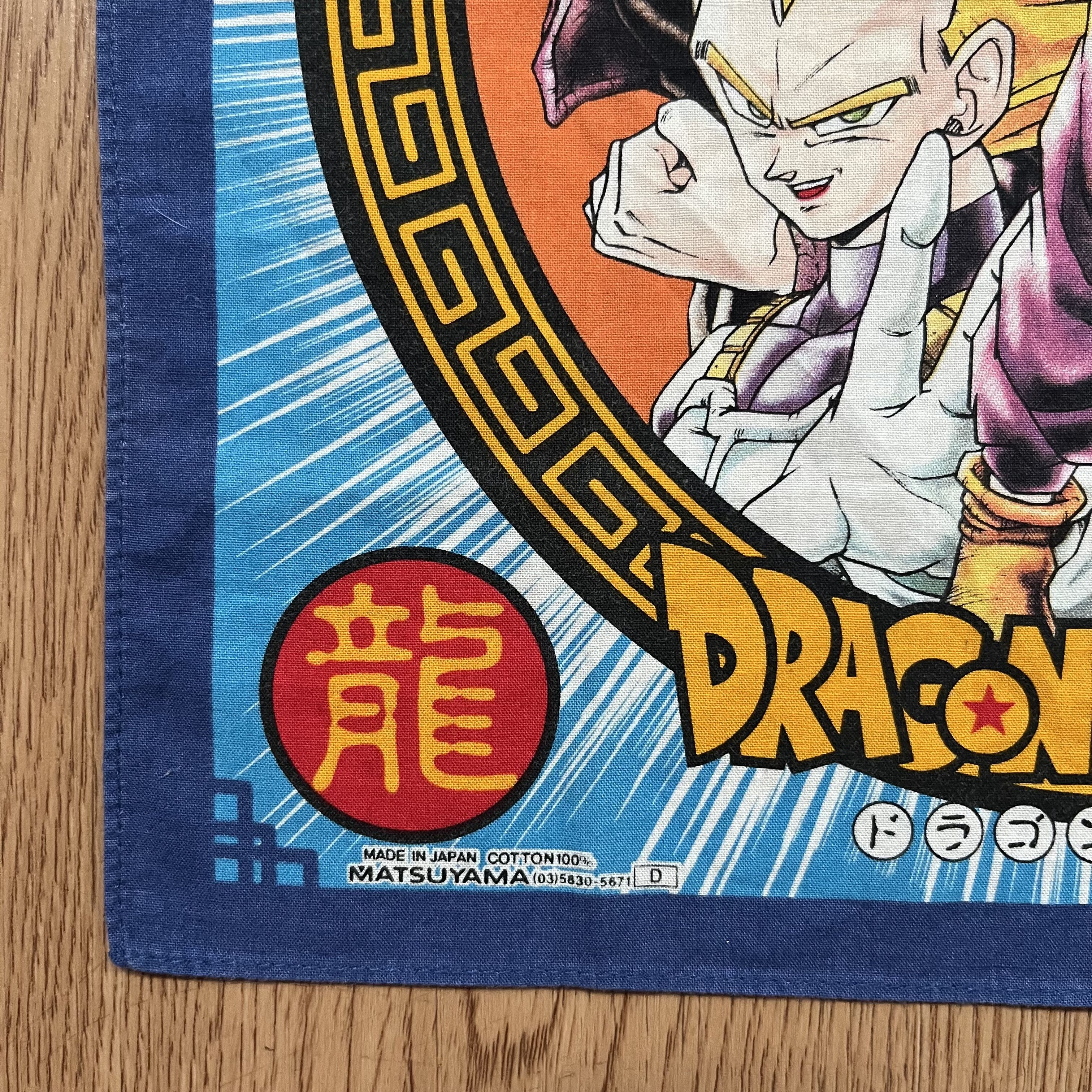 Vintage Vintage DragonBall Handkerchief Size ONE SIZE - 2 Thumbnail