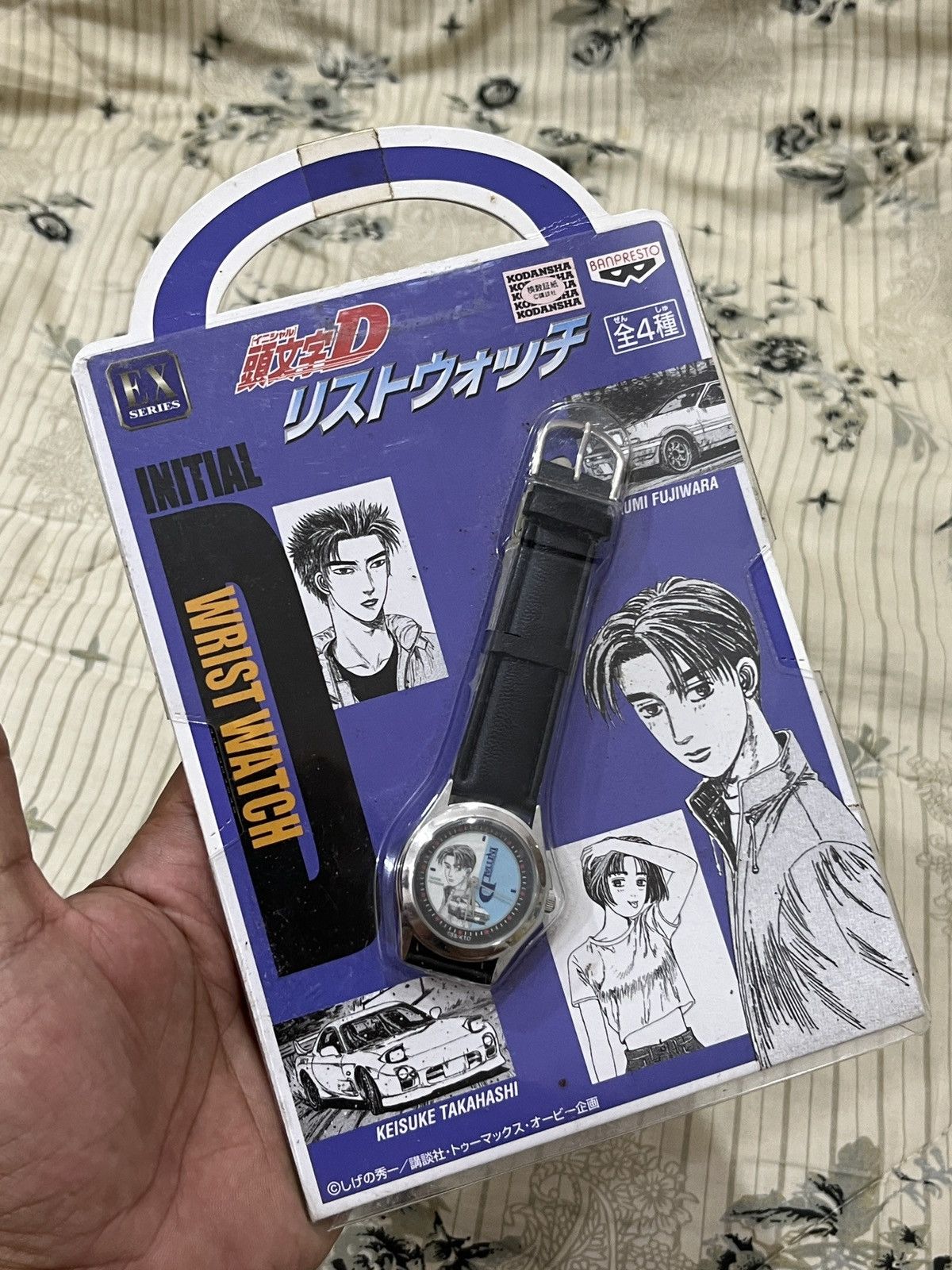 Anima x Movie Archive Initial D Japan Anime Quartz Watch, Men's
