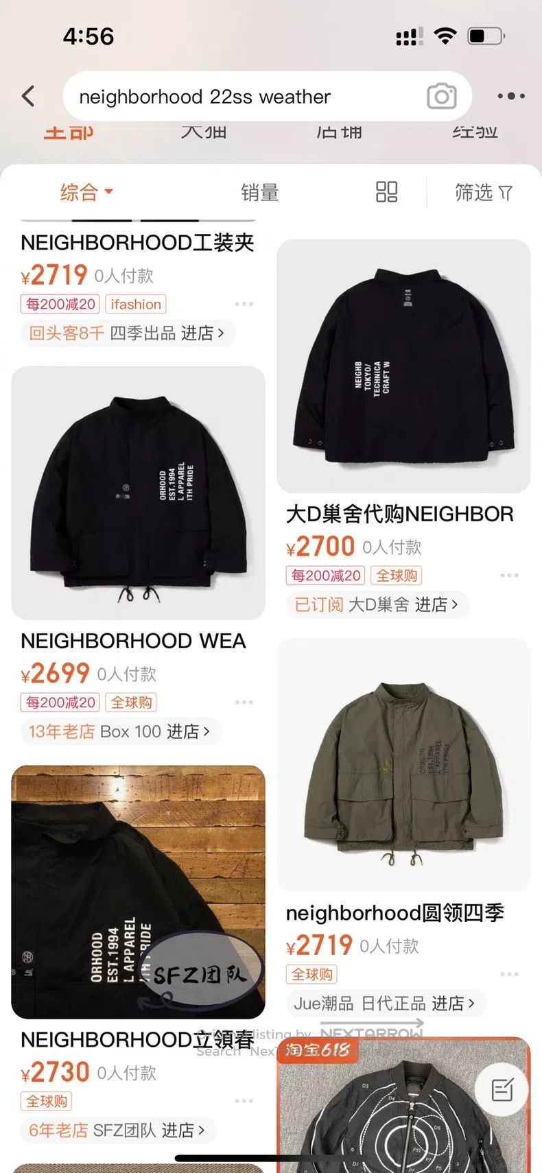 Neighborhood Neighborhood Large Pocket Workwear Jacket Coat for Men Size US L / EU 52-54 / 3 - 8 Thumbnail