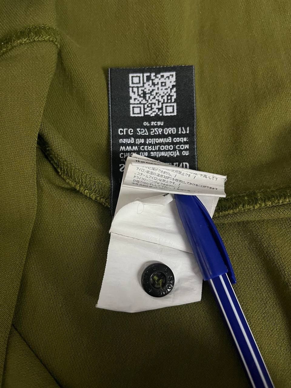 Stone Island Stone Island Polo Tee T Shirt Khaki Program Patch Size US S / EU 44-46 / 1 - 13 Thumbnail