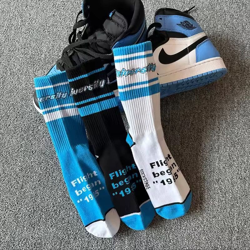 Other 3 Pairs of Gift Box Harajuku Hip Hop Pure Cotton Socks Size ONE SIZE - 3 Thumbnail