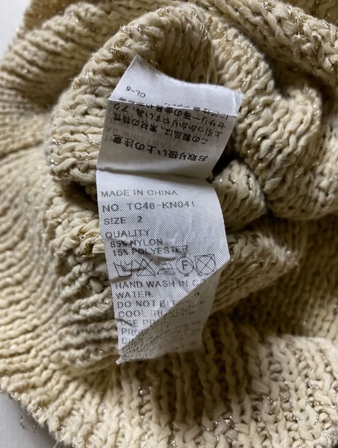 Tsumori Chisato Tsumori Chisato Knitwear Size US M / EU 48-50 / 2 - 10 Thumbnail