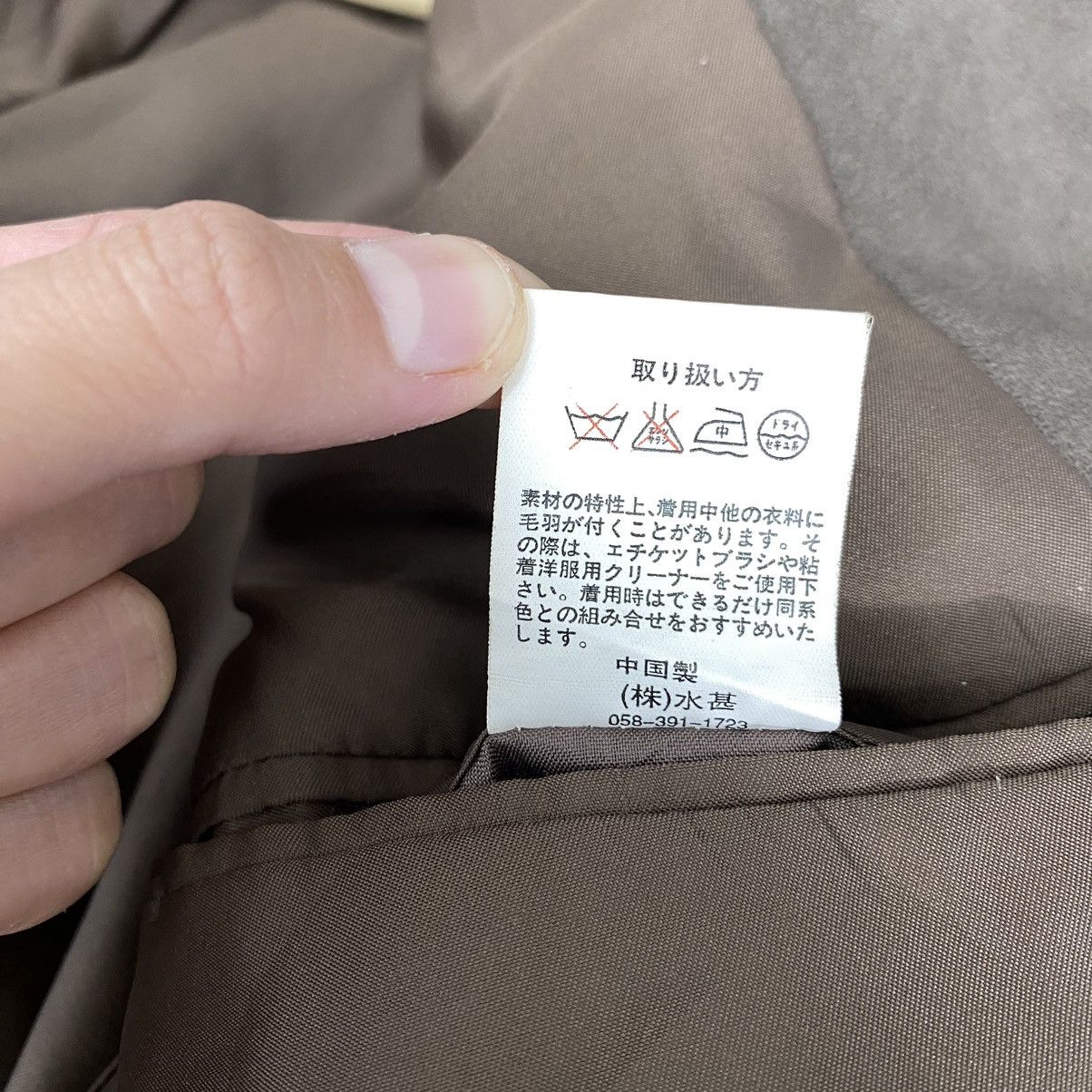 Japanese Brand × Kansai Yamamoto × Vintage Vintage KANSAI YAMAMOTO Japan Japanese Brand Brown Blazer Size US M / EU 48-50 / 2 - 7 Thumbnail