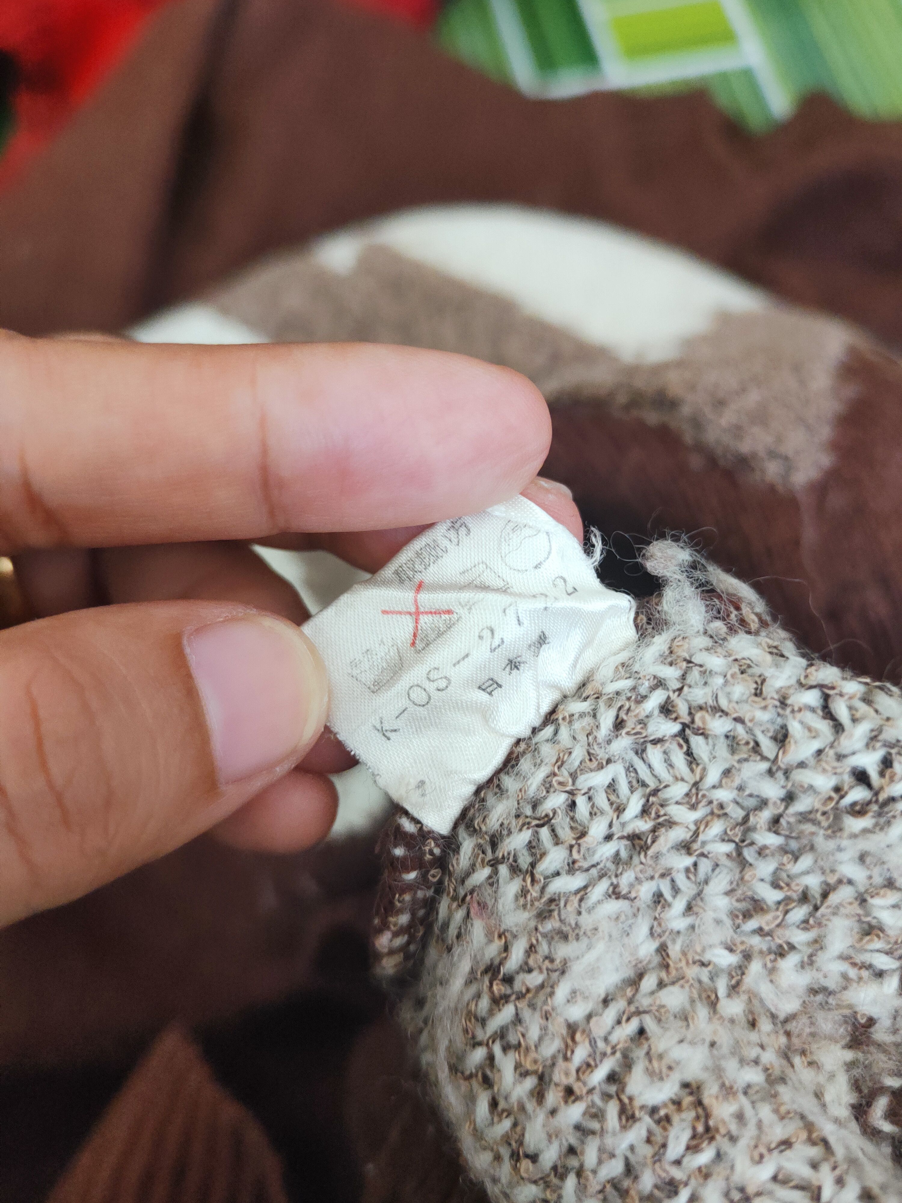 Japanese Brand DL Japan vintage Brown Cat Knitwear Cardigans #46-477 Size M / US 6-8 / IT 42-44 - 11 Thumbnail