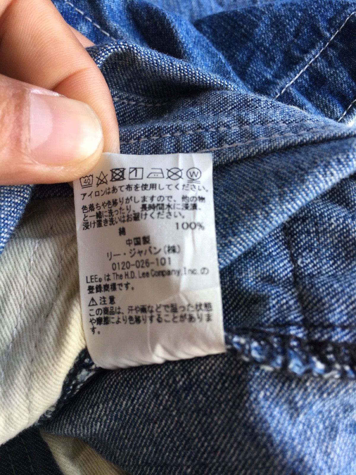 Lee × Vintage Overall Lee union made Size US 38 / EU 54 - 16 Thumbnail