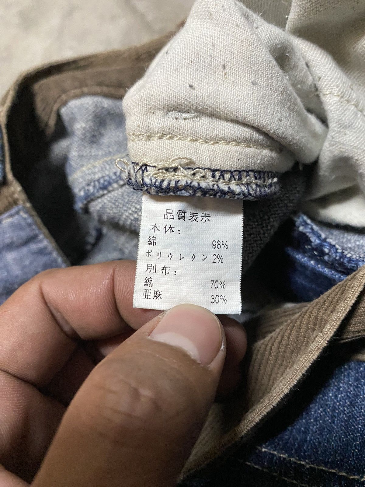 Hysteric Glamour × Japanese Brand × Tornado Mart Baggy Jeans Bandana Denim Patch Work Rockabilly Size US 31 - 12 Thumbnail