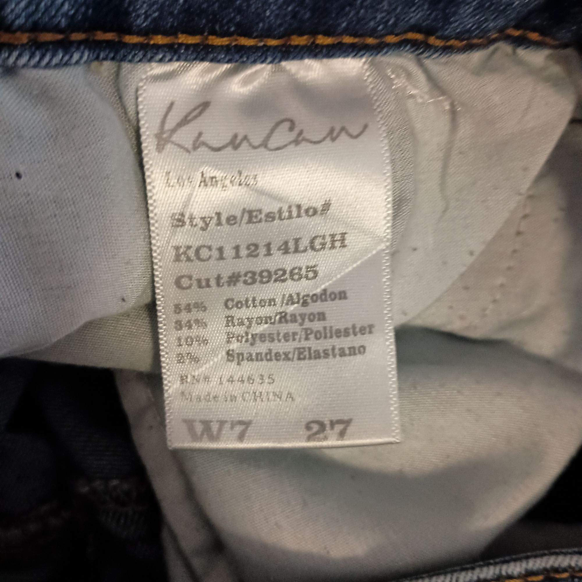 Kancan USA KanCan Super Skinny Jeans Women Size 7/27 Mid Rise Stretch D Size 27" / US 4 / IT 40 - 5 Thumbnail