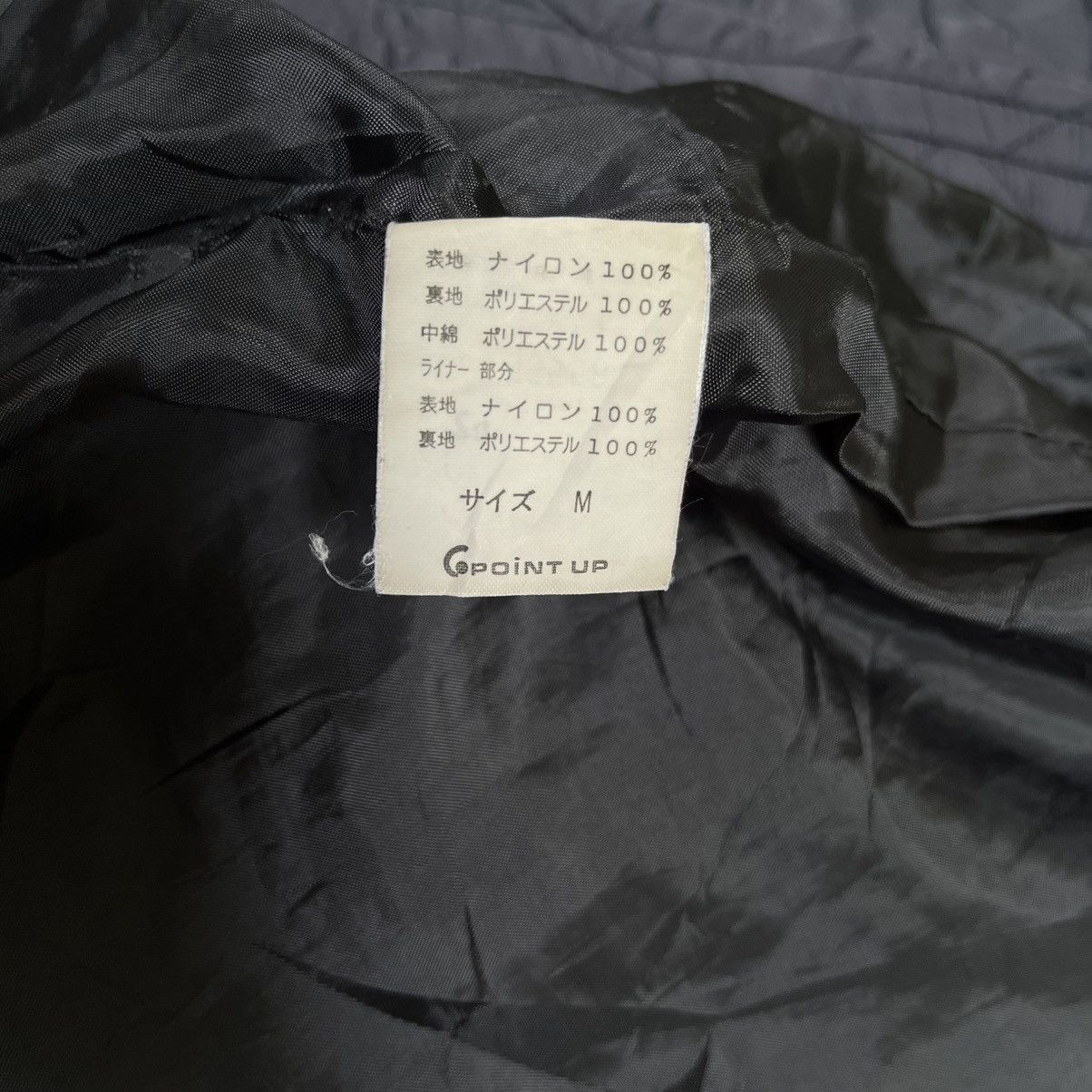 Hai Sporting Gear Parka Jacket