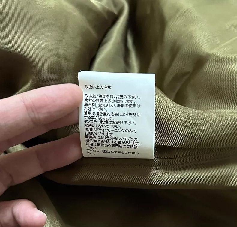 Visvim visvim 21SS Sanjuro Kimono Camo Robe Jacket 2505-Nextarrow Size US M / EU 48-50 / 2 - 7 Thumbnail