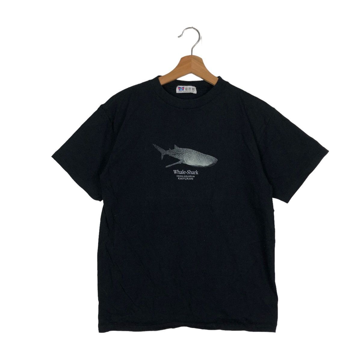 Habitat VINTAGE WHALE-SHARK KAIYUKAN JAPAN BIG LOGO T-SHIRT Size US M / EU 48-50 / 2 - 1 Thumbnail