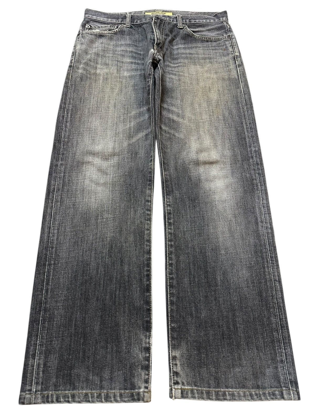 Uniqlo Vintage Japanese Uniqlo Faded Wash Style Loose Jeans Size US 32 / EU 48 - 1 Thumbnail