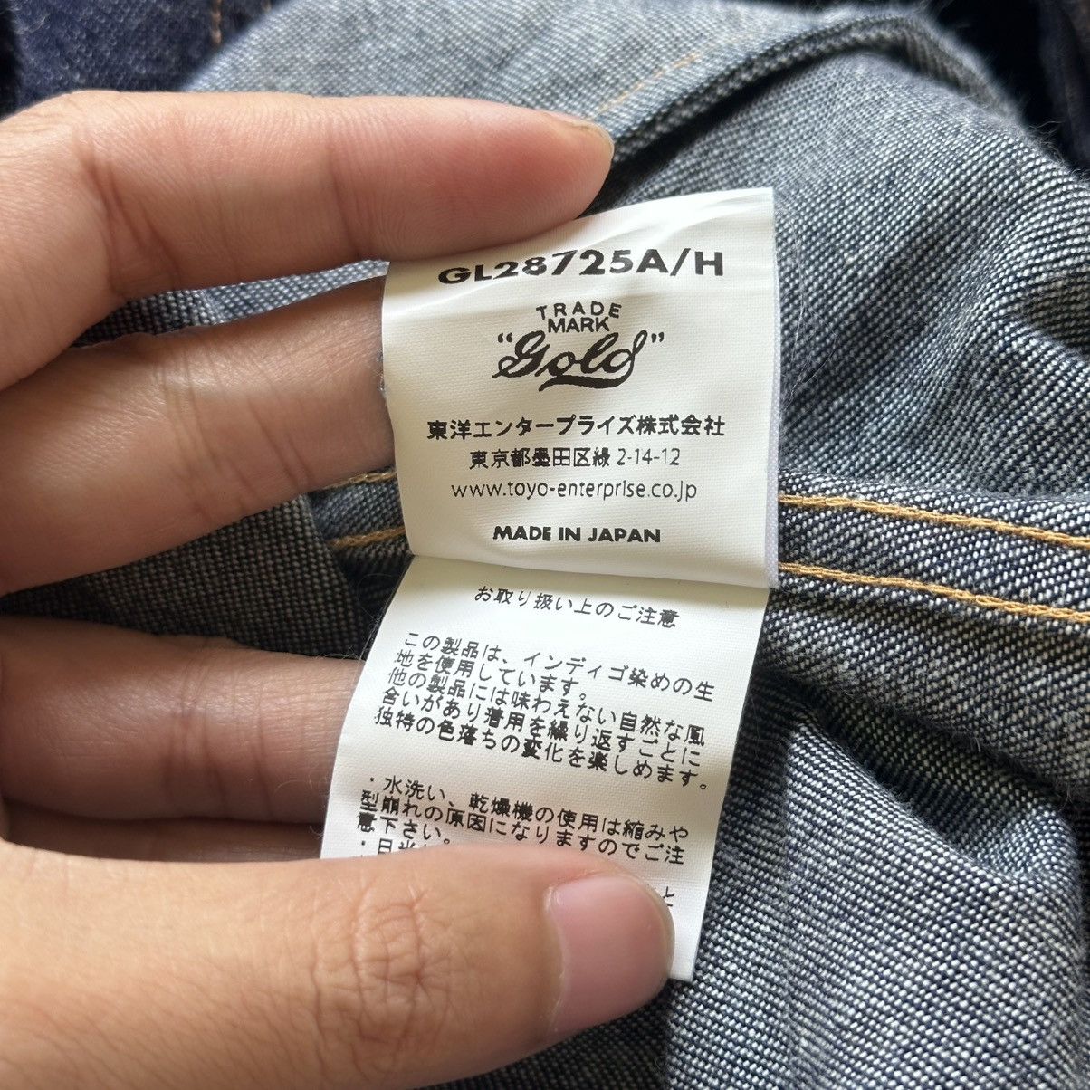 Toyo Enterprises GOLD BY TOYOENTERPRISE Size US L / EU 52-54 / 3 - 5 Thumbnail