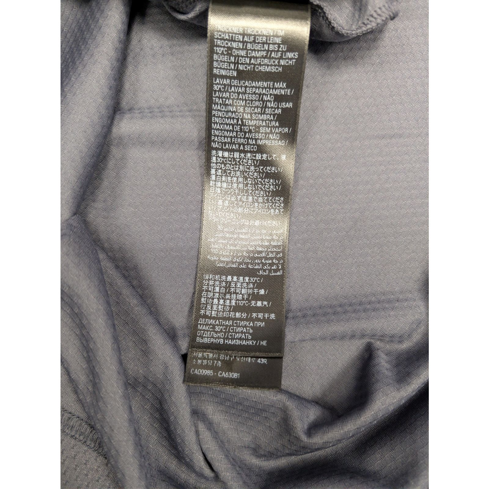 Balenciaga × Under Armour o1rshd1 Sporty Mesh UA Triple Layered T-Shirt in Castle Rock Size US L / EU 52-54 / 3 - 15 Thumbnail