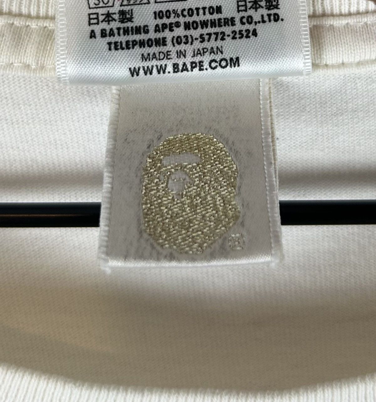 Bape Bape Digital Logo Print T-Shirt Size US XL / EU 56 / 4 - 6 Thumbnail