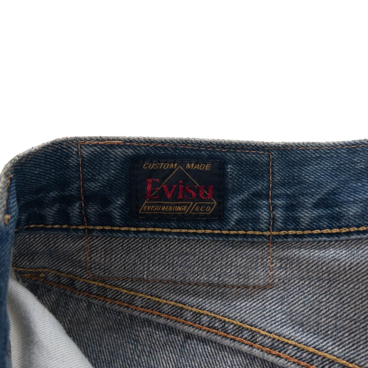 Evisu Vintage Evisu Multi Pocket Denim Jeans Size W31 Size US 31 - 6 Thumbnail