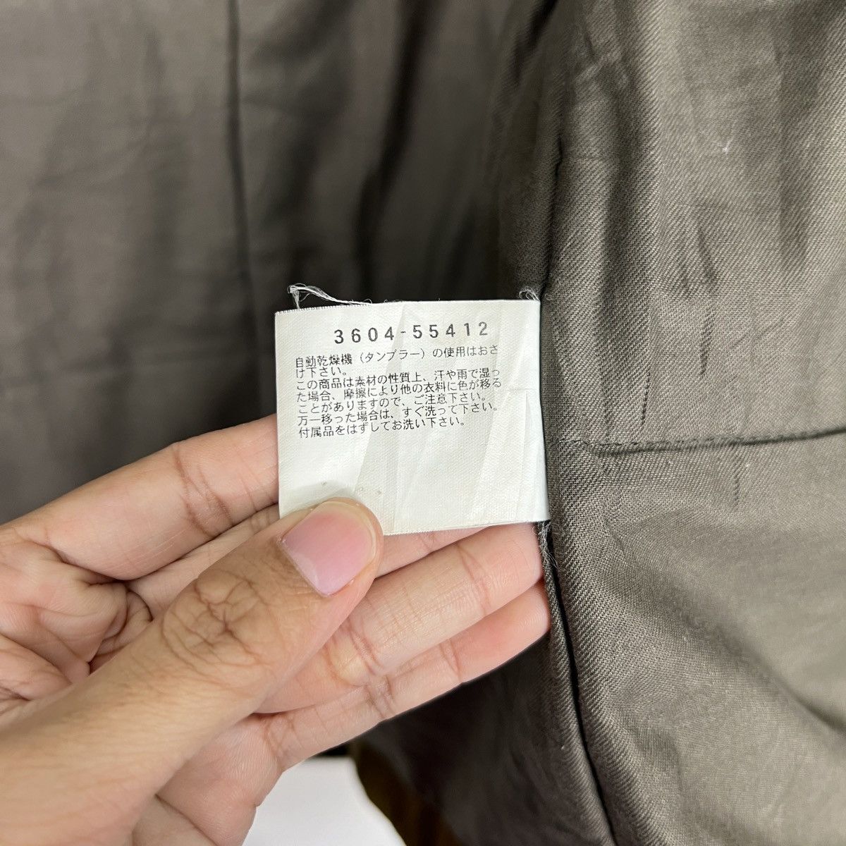 GOODENOUGH 🔥 NO CONCEPT BUT GOOD SENSE WOODLAND CAMO CORDUROY JACKET Size US M / EU 48-50 / 2 - 19 Thumbnail