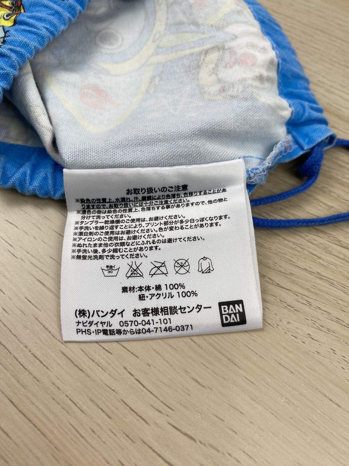 Japanese Brand Yo-Kai Watch Mini Totebag B090 Size ONE SIZE - 4 Thumbnail