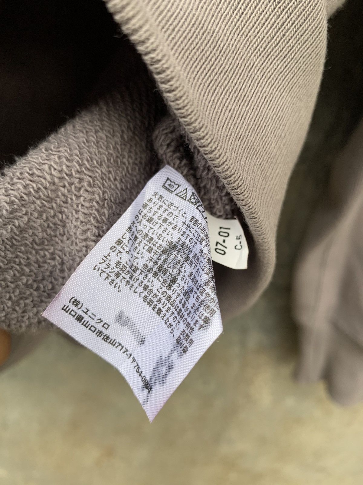 JW Anderson × Uniqlo Uniqlo JWAnderson Pocket Crewneck Sweatshirt Size US M / EU 48-50 / 2 - 7 Thumbnail
