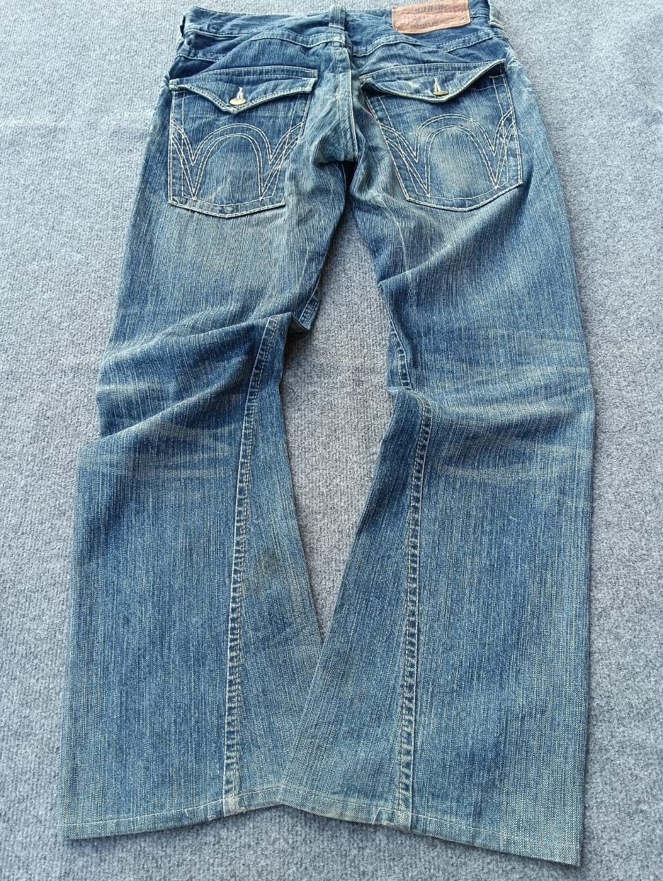 Edwin EDWIN Blue Trip Faded Wash Flare Bootcut Denim Jeans. Size US 32 / EU 48 - 2 Thumbnail