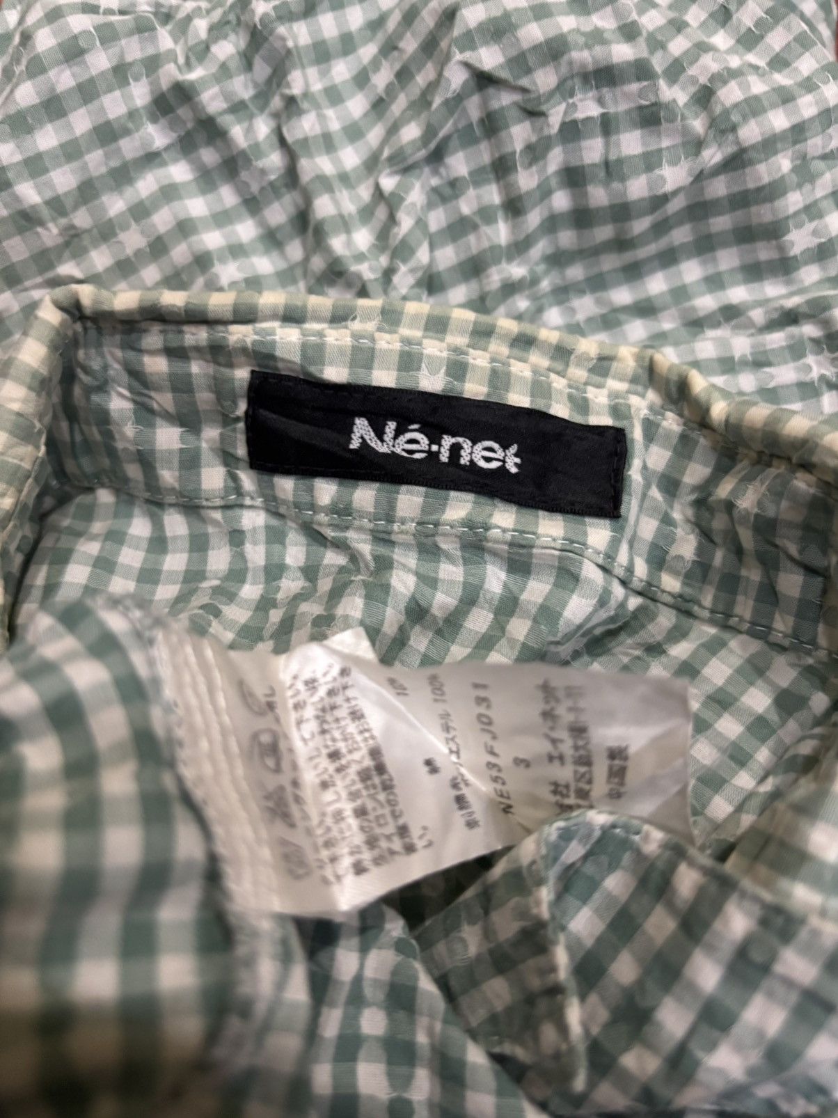 Ne-Net Vintage Ne-Net Botton up Short sleeve Size M / US 6-8 / IT 42-44 - 9 Thumbnail
