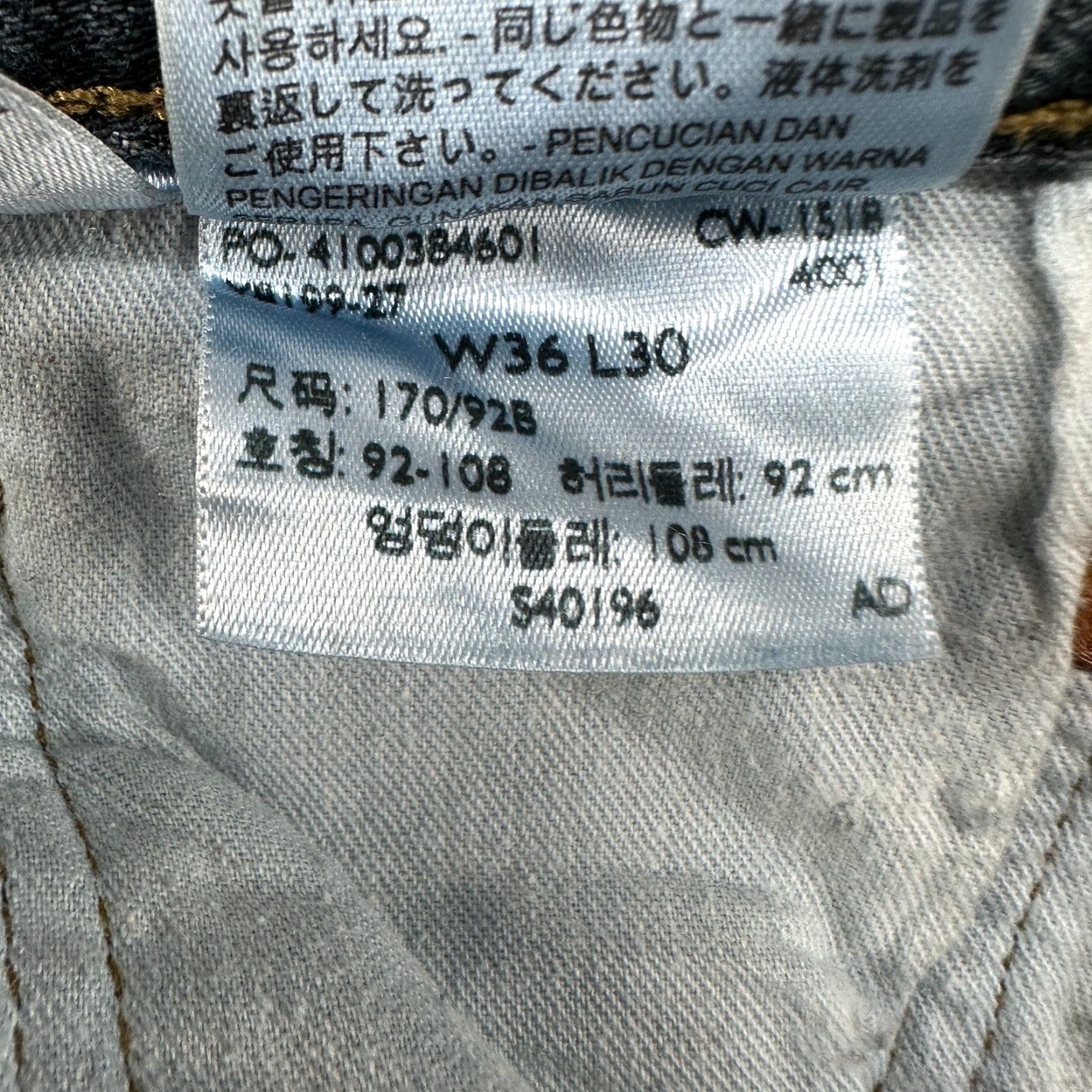 Levi's Levi's 501 Jeans Mens 36x30 Blue Straight Regular Fit Distressed Dark Wash Vintage? No Size US 36 / EU 52 - 6 Thumbnail