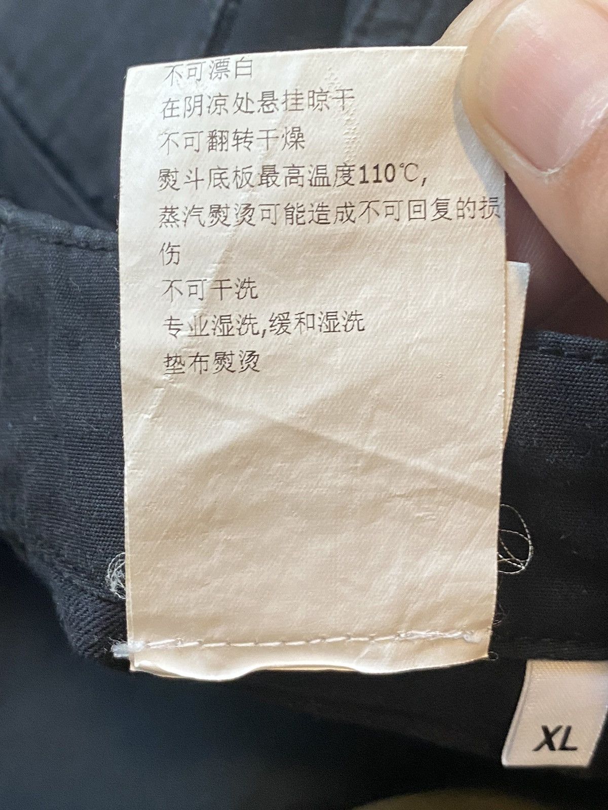 Bape BAPE CARGO PANTS Size US 37 - 17 Thumbnail