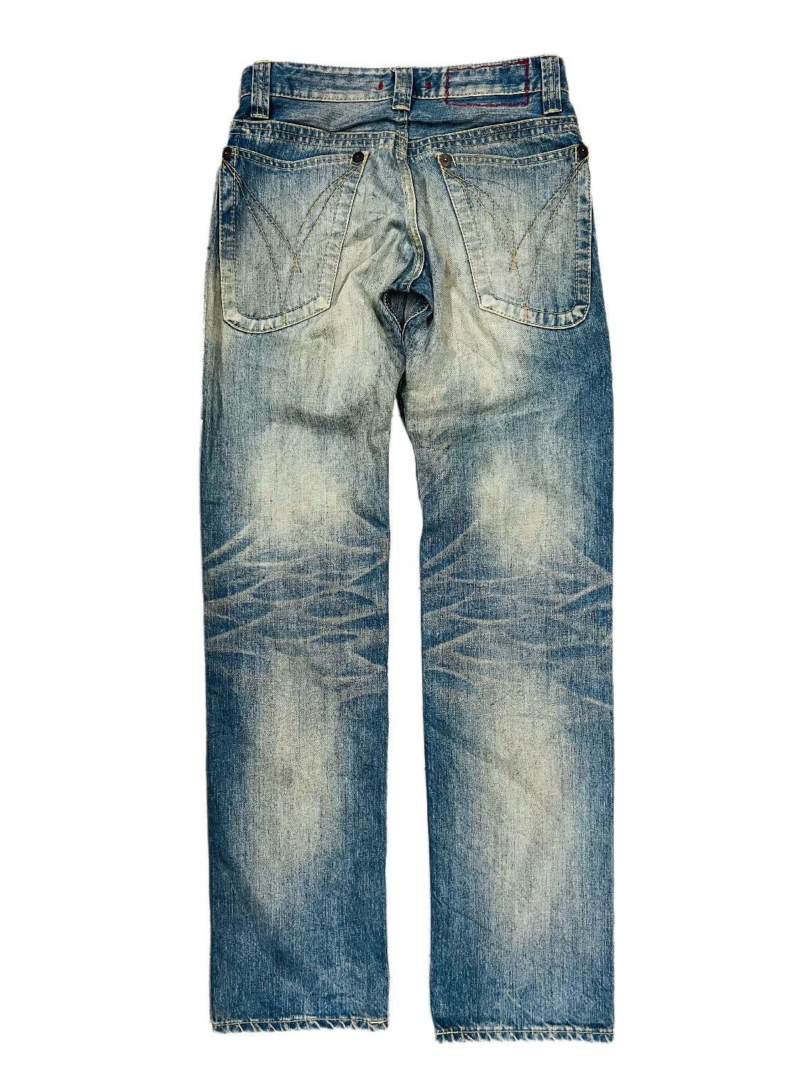 14th Addiction × Beauty Beast × Japan Blue Vintage Blue Way Rusty Flare Denim Size US 30 / EU 46 - 4 Thumbnail