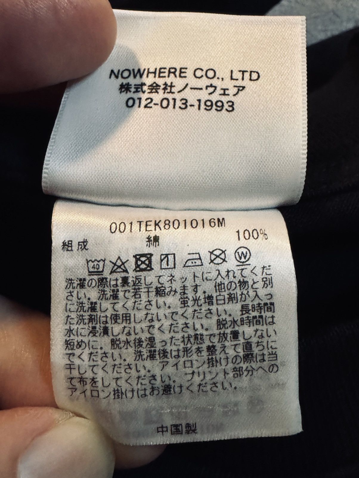 Bape Bape 1st Camo Katakana Tee Large Size US L / EU 52-54 / 3 - 7 Thumbnail