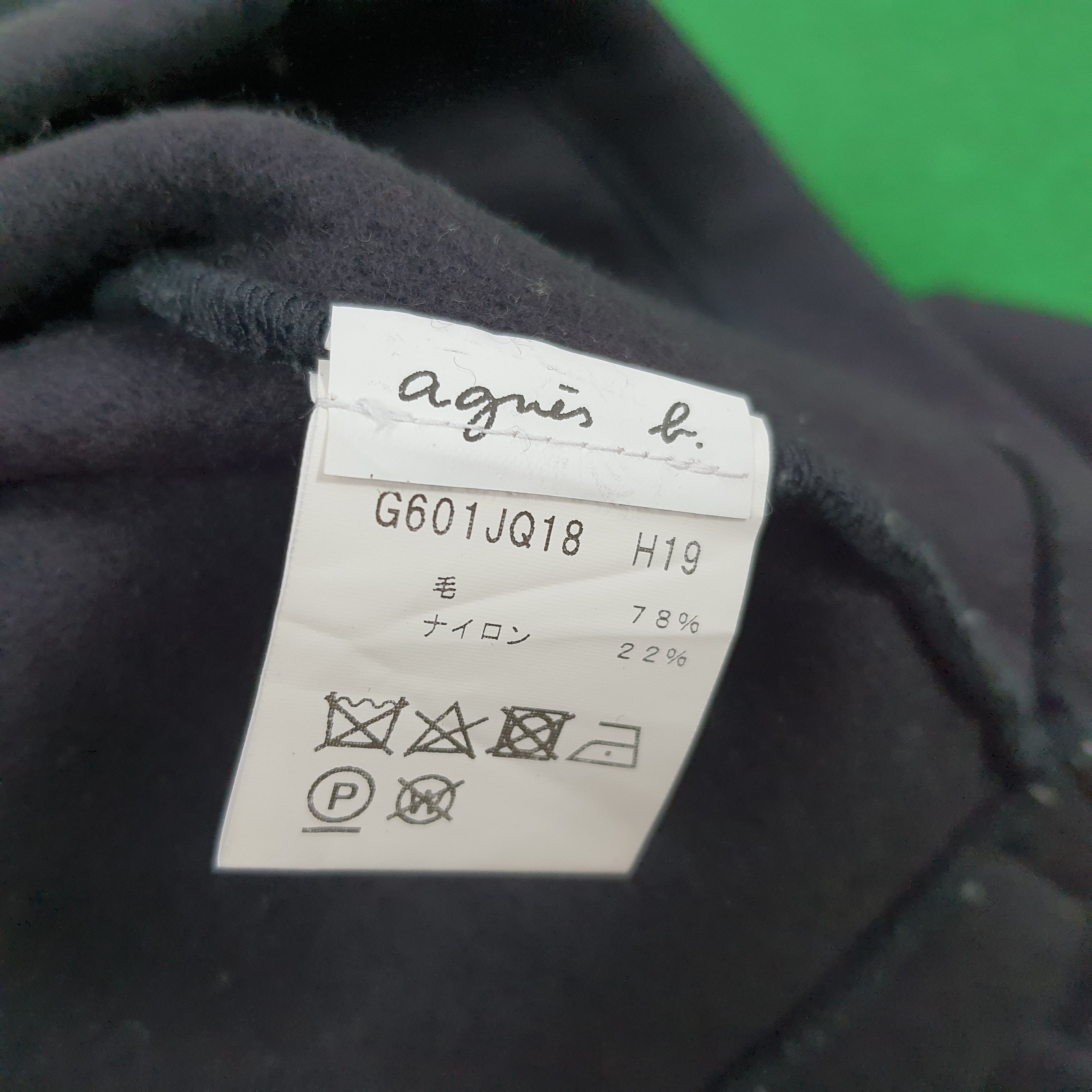 Designer × agnes b. Vintage Agnes b. Paris Zipper Sweaters Size S / US 4 / IT 40 - 5 Thumbnail