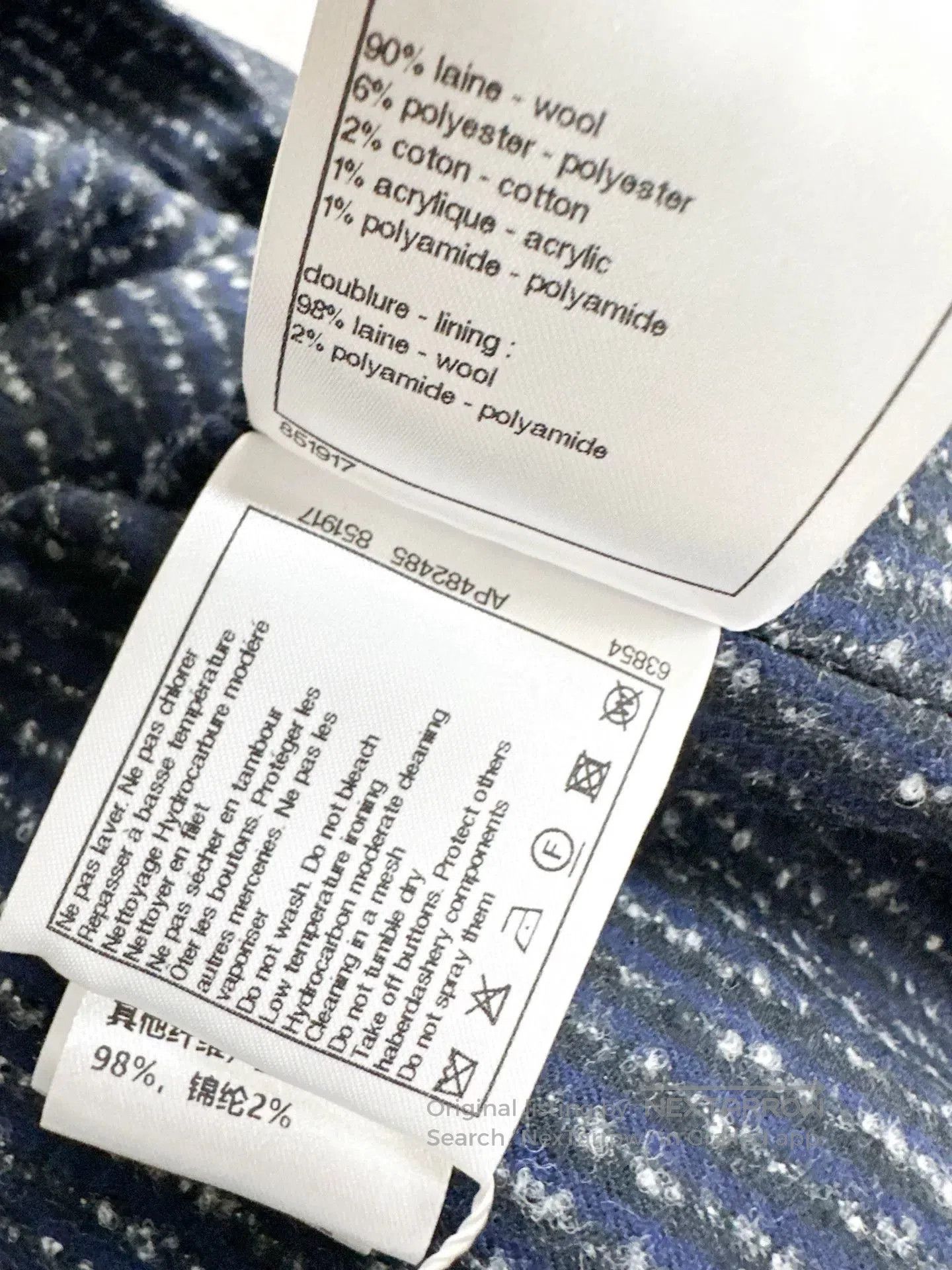 Chanel Chanel 22A Blue Long Zip Coat. Size US XS / EU 42 / 0 - 7 Thumbnail