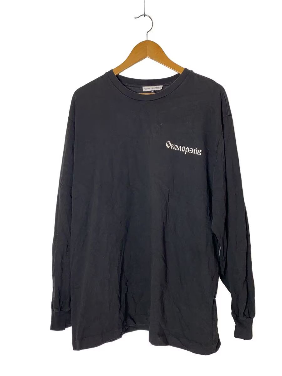 Gosha Rubchinskiy Nuclear Hazard Long Sleeve Tee Size US S / EU 44-46 / 1 - 2 Thumbnail