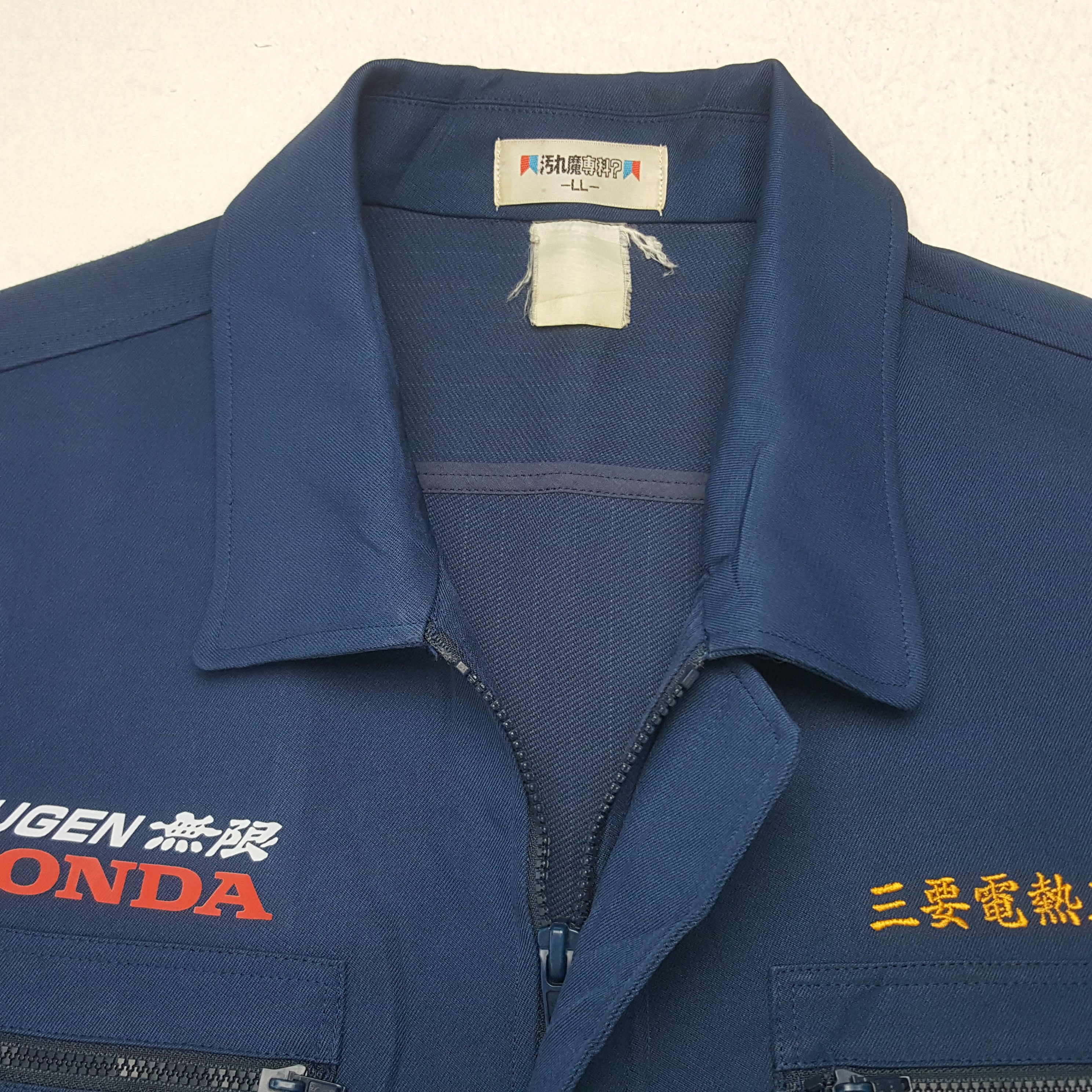 Honda Vintage Mugen Honda Racing Team Custom Art Jacket C283N25 Size US L / EU 52-54 / 3 - 5 Thumbnail