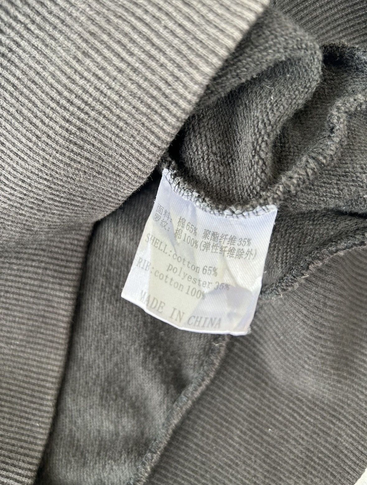Japanese Brand Fur hoodie lining team work ifsixwasnine Size US M / EU 48-50 / 2 - 9 Thumbnail