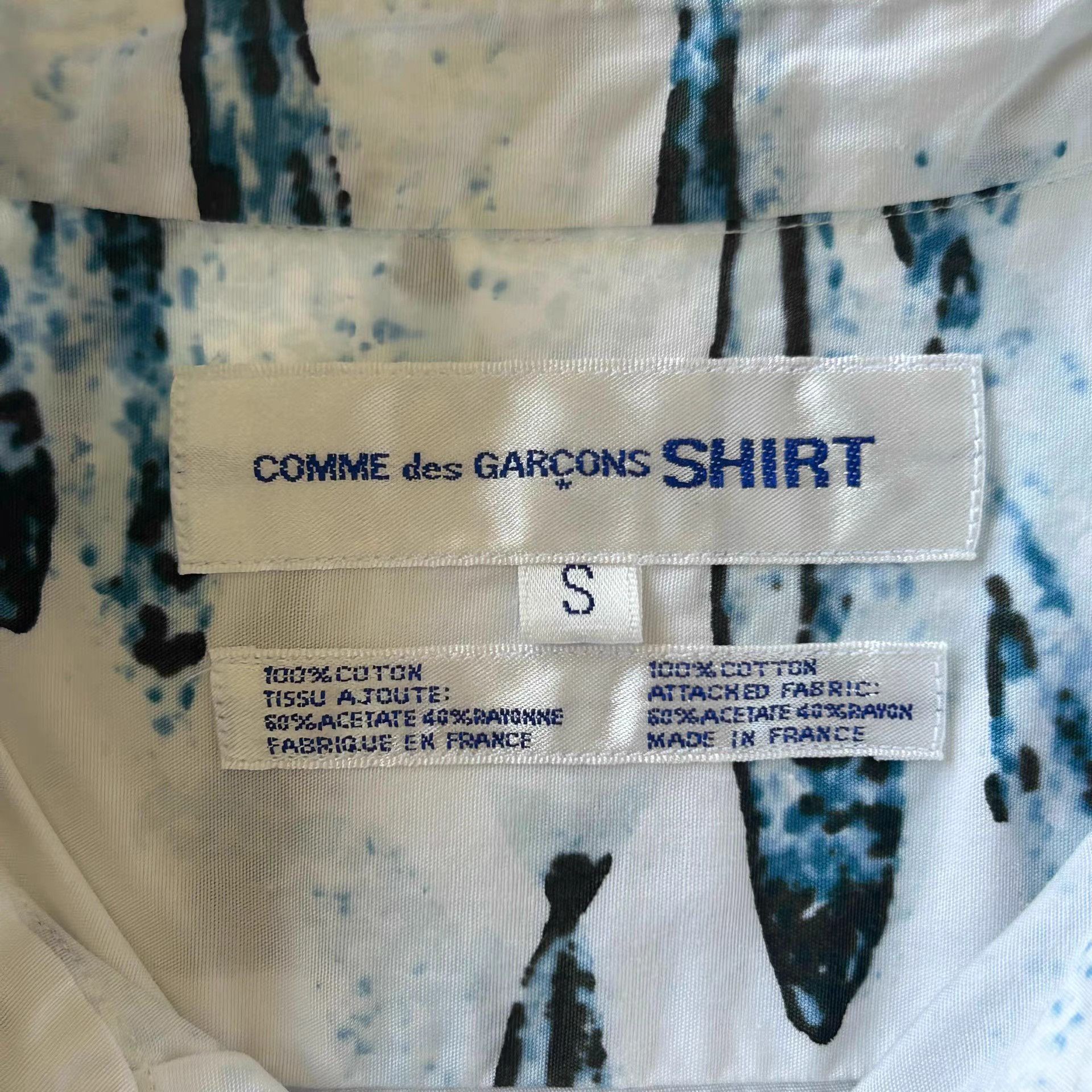 Comme des Garcons Comme des Garcons 90s Fish School Short Sleeve Shirt K4 Size US S / EU 44-46 / 1 - 7 Thumbnail