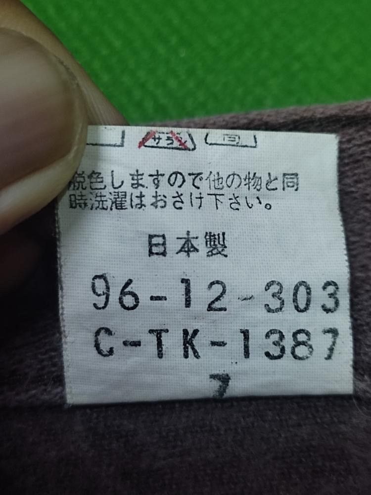 Jean × Vintage VINTAGE JENIFFER DEAN JEANS Size US 34 / EU 50 - 10 Thumbnail