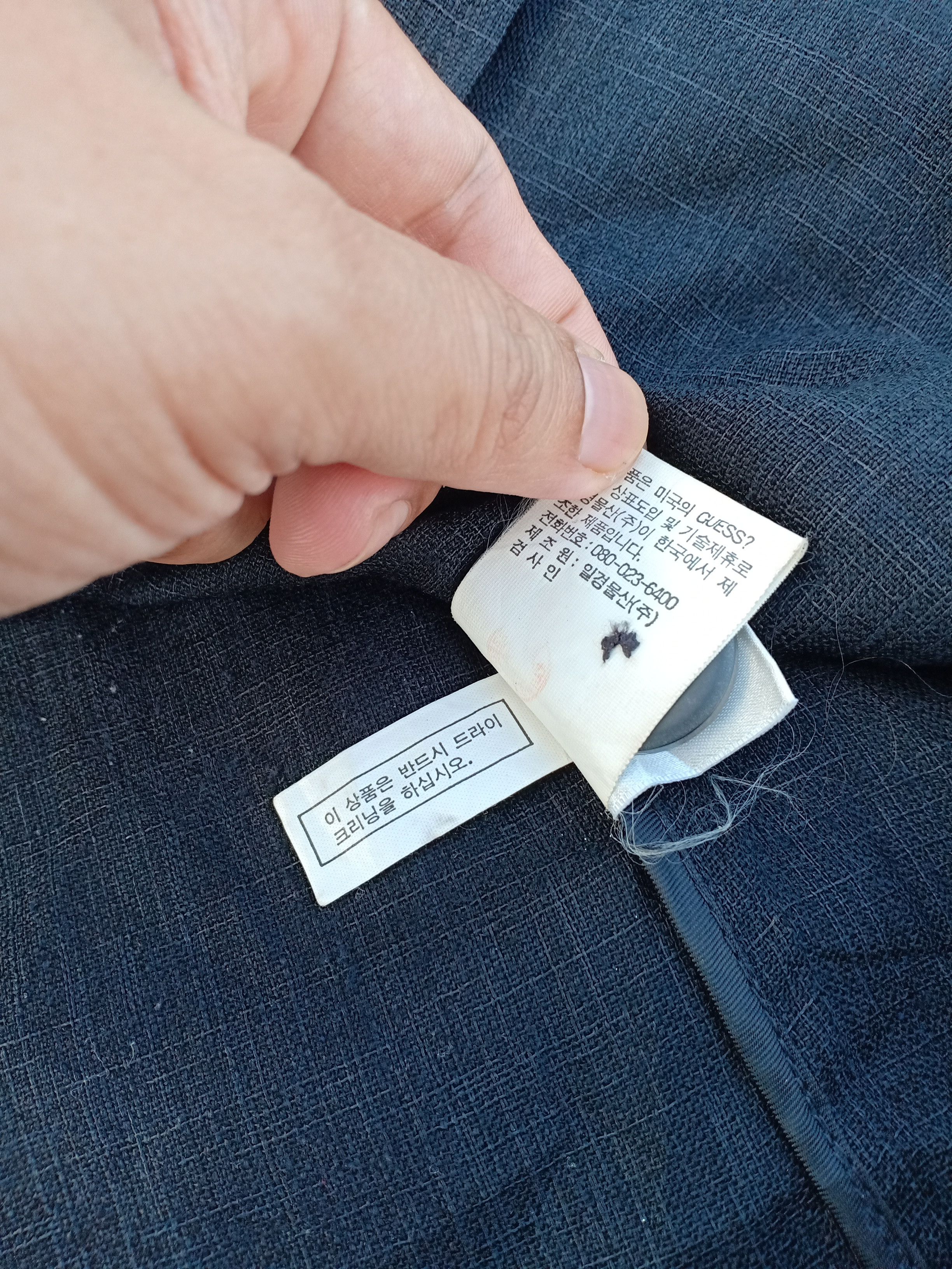 Guess GUESS Jeans light jacket Size US M / EU 48-50 / 2 - 16 Thumbnail