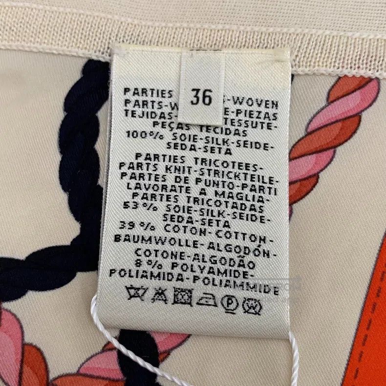 Hermes Hermes Beige Rope Tie Print Silk Asymmetrical Skirt Size 24" / US 00 / IT 34 - 7 Thumbnail