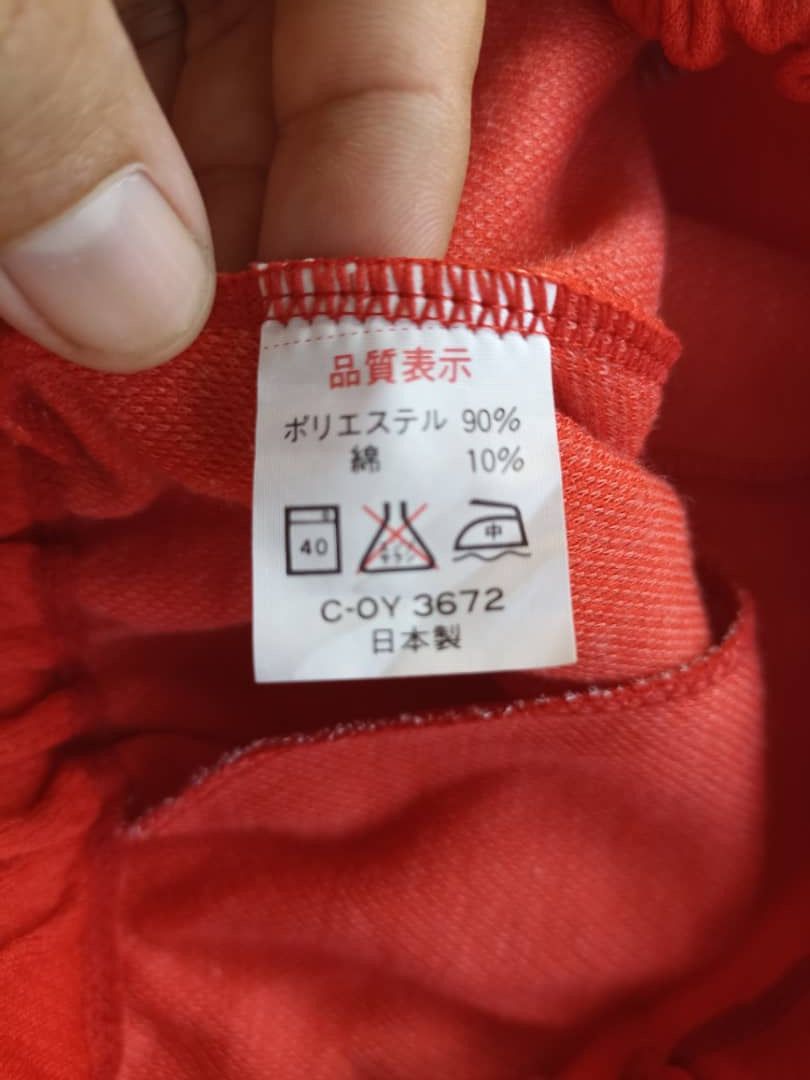 Japanese Brand × Vintage Vintage vigersport Track pants Size 23" - 9 Thumbnail