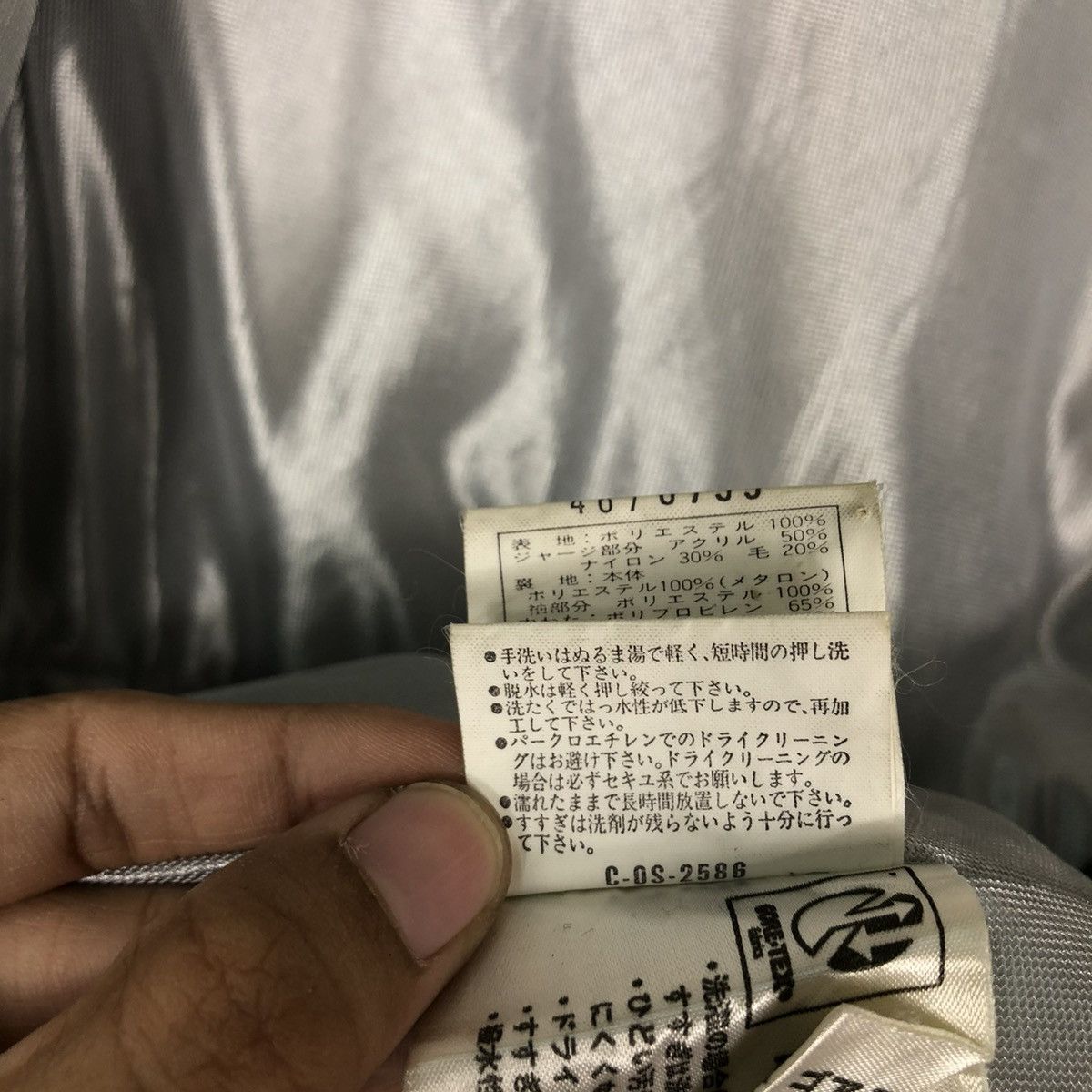 Japanese Brand 📌VINTAGE CROPPED BIKER SKI JACKET KILLY ASICS JAPAN Size US S / EU 44-46 / 1 - 22 Thumbnail