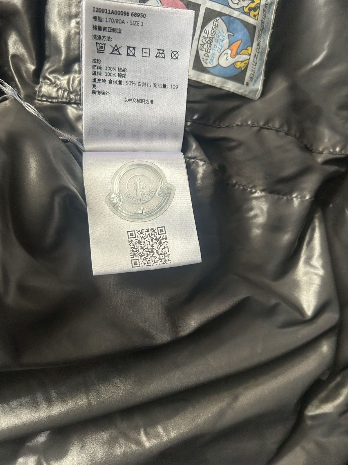 Moncler Black Moncler Vest Size US S / EU 44-46 / 1 - 10 Thumbnail