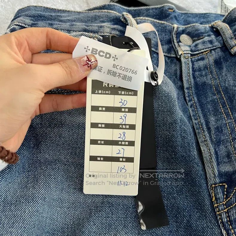 Acne Studios Acne Studios Blue washed denim flare pants Size 30" / US 8 / IT 44 - 5 Thumbnail