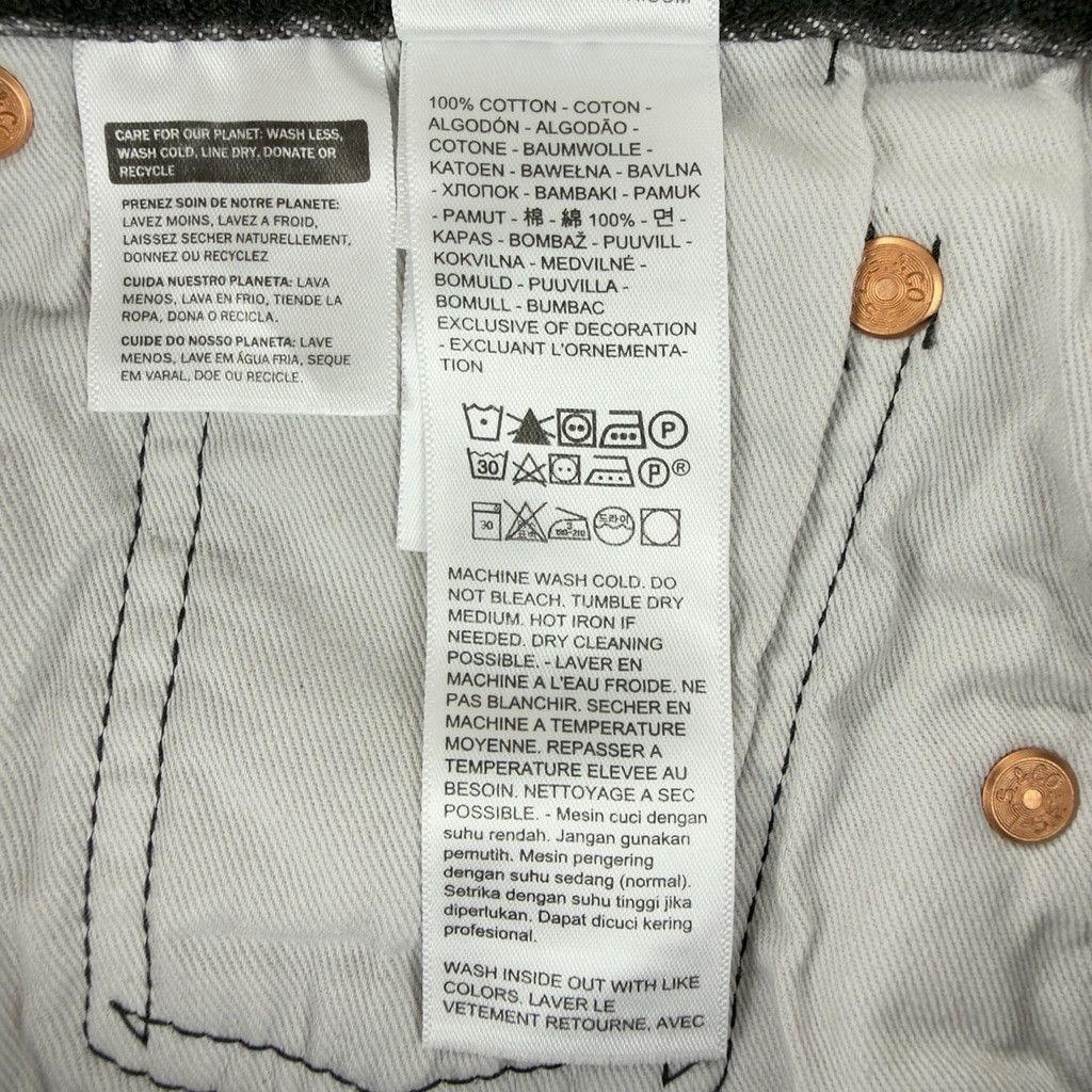 Levi's Levi's Premium 501 NWT Men's Size 29 W X 31 L Red Selvedge Size US 28 / EU 44 - 11 Thumbnail