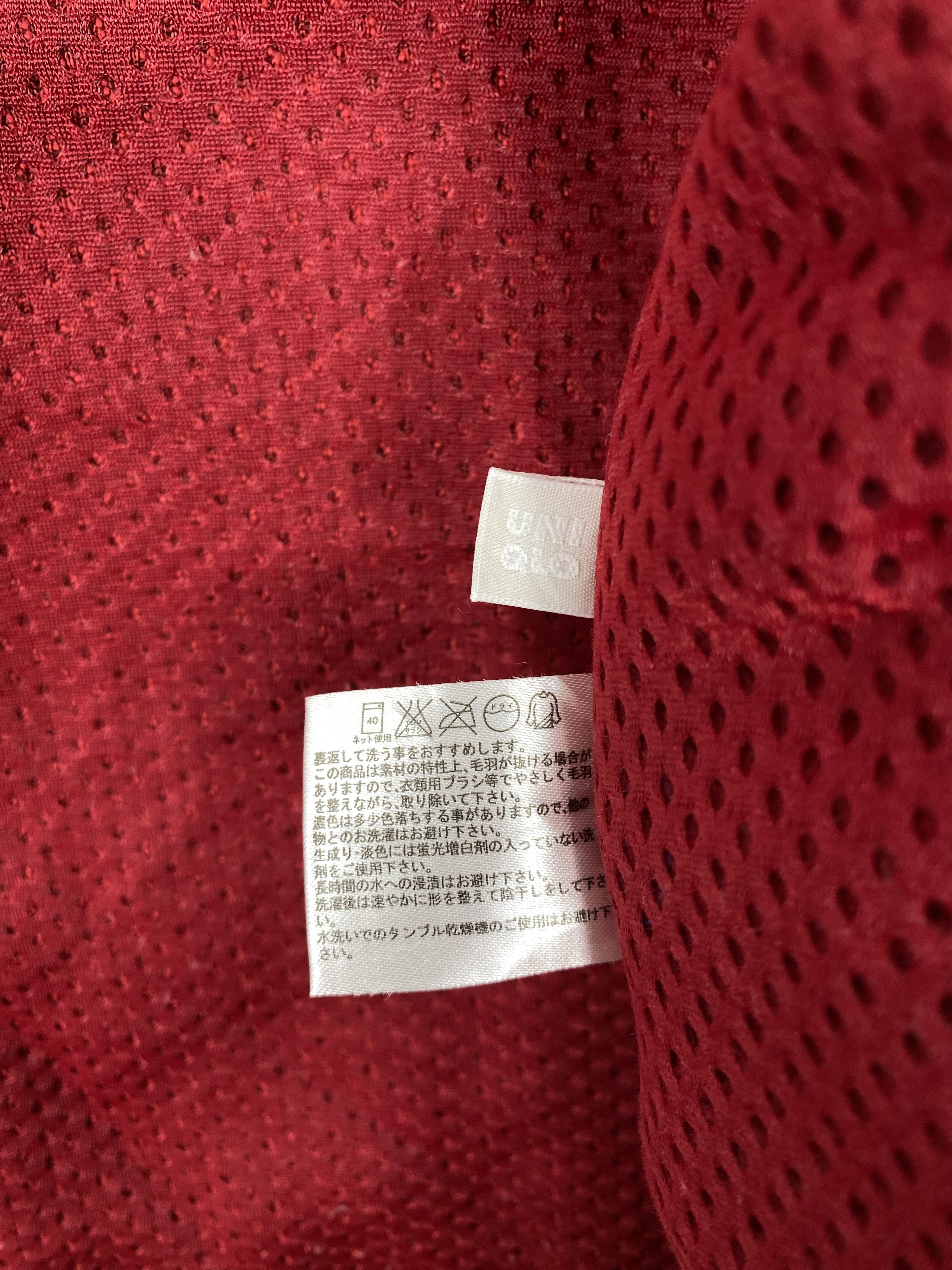 Uniqlo Vintage Uniqlo Bulky Fleece Jacket Size US S / EU 44-46 / 1 - 11 Thumbnail