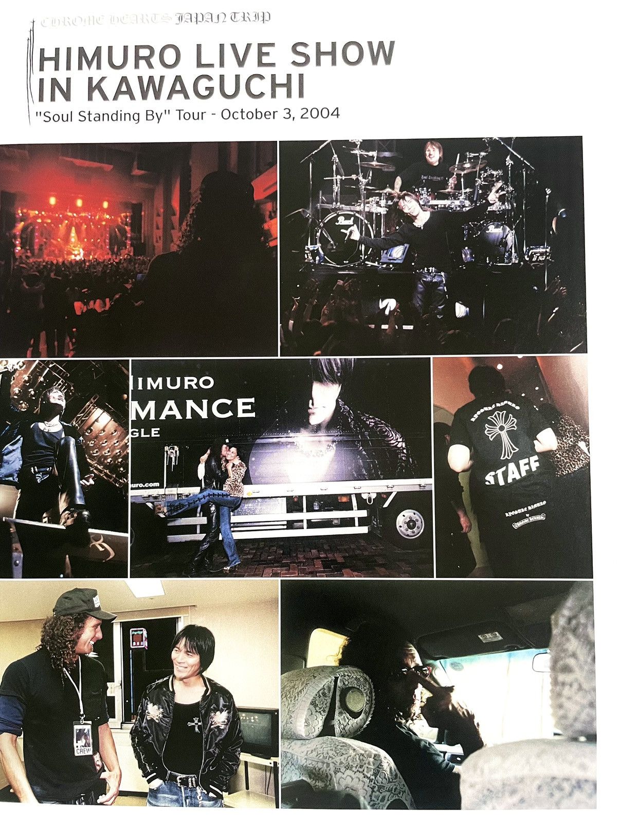 Chrome Hearts Chrome Hearts Himuro live show 8x11 magazine cutout Poster Size ONE SIZE - 2 Thumbnail